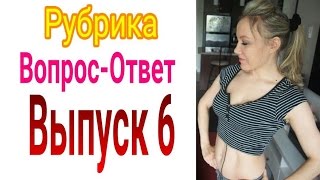 ФИЗИЧЕСКИЕ НАГРУЗКИ ПРИ НЕВРОЗЕ(, 2016-04-22T18:34:17.000Z)