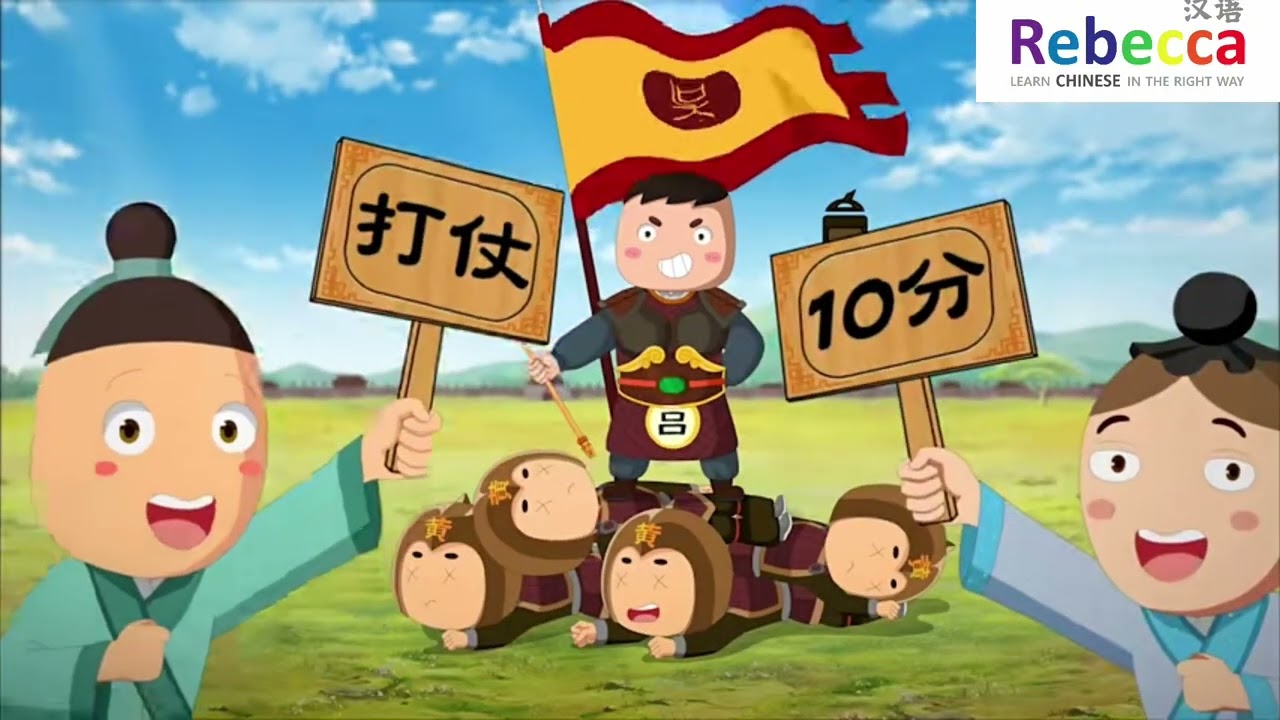 keepthebook inthehands手不释卷