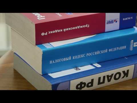 Капитальные и некапитальные постройки. Понятие самострой. Слово юристу. Выпуск 14