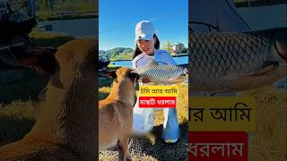 Tommy Jumped Into The Water After A Big Fish Took Our Rod Crazy Moment