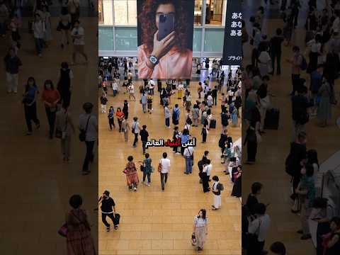 أين يعيش أغنى أغنياء العالم في 2025 اغنياء امريكا الصين اليابان المانيا بريطانيا العالم