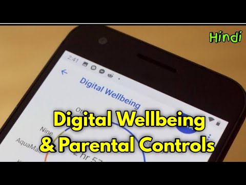 Digital Wellbeing & Parental Control - Fully Explained l How to Setup