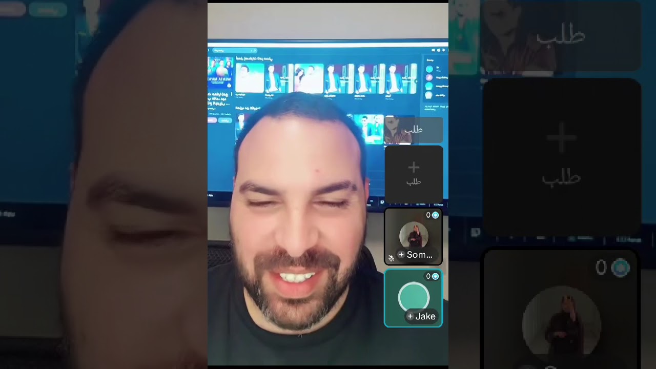 عاجل رد على فضيحة ندى عبيد ولؤي بسبب ادهم معها حق أو لاء وصلحتها مع زكية المغربية 😱 لايف حسين قسمة 