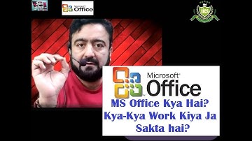 MS Office | Lecture-01 | By Javed Sir | IICS COLLEGE