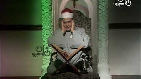 برنامج دعاء من وحي القرآن تلاوة للشيخ محمود صديق المنشاوي وابتهال للشيخ المحمدي عمار