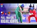 Full Match Highlights | Bost vs Band-e-Amir | Afghanistan National T20 Cup 2026 | M 17 | ACB | 331U