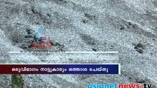Black sand smuggling in kerala Asianet News Prime Time discussion 20th Feb 2014