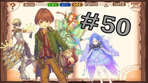 Avalon Code #50 - Fiery Volcano