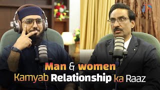 Man & Women Kamyab Relation Ka Raaz | Podcast Aap ki Baat