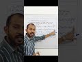 Combination reactions Class 10th |NCERT | CBSE | By PRITAM SIR #class10chemistry #education