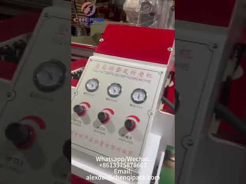 Product Overview Video