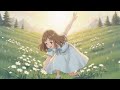La La La ~空とあなたと~