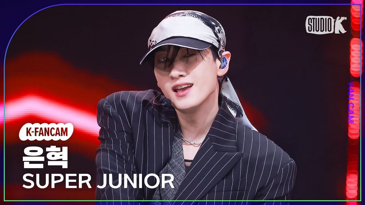 [K-Fancam] 슈퍼주니어 은혁 직캠 'Express Mode'(SUPER JUNIOR EUNHYUK Fancam) @뮤직뱅크(Music Bank) 250718