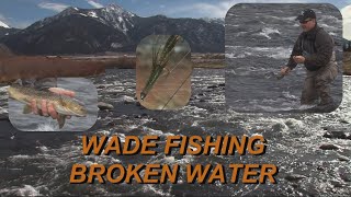 Streamer Fly Fishing Broken Water with Kelly Galloup, Part 4 of  "Advanced Streamer Fishing" Video