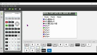 Finding GCF on Calculator screenshot 3