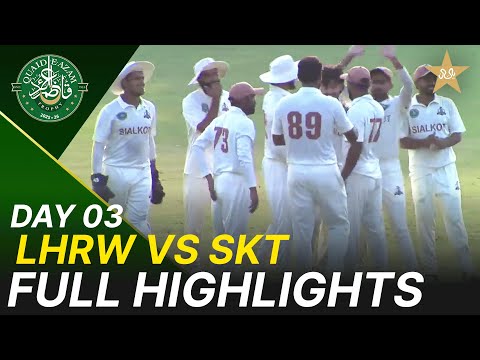 Full Highlights | Lahore Whites vs Sialkot Region | Day 3 | Quaid-e-Azam Trophy 2025-26 | PCB |M2P1K