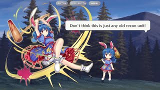 Touhou LostWord Seiran Showcase