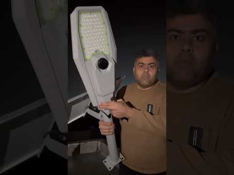 یه وسیله جالب که با نور خورشید کار می کنه سنسور داره و ۱۲ ساعت انرژی نگه می داره