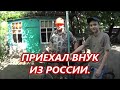 ГОСАЕМ НА ЛАЙБАХ ,ЕДИМ ВАРЕНИКИ и ПИРОЖКИ С ВИШНЯМИ .