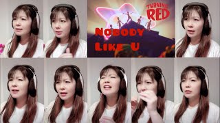 Nobody Like U (Reprise) from “Turning Red” (私ときどきレッサーパンダ) A cappella cover