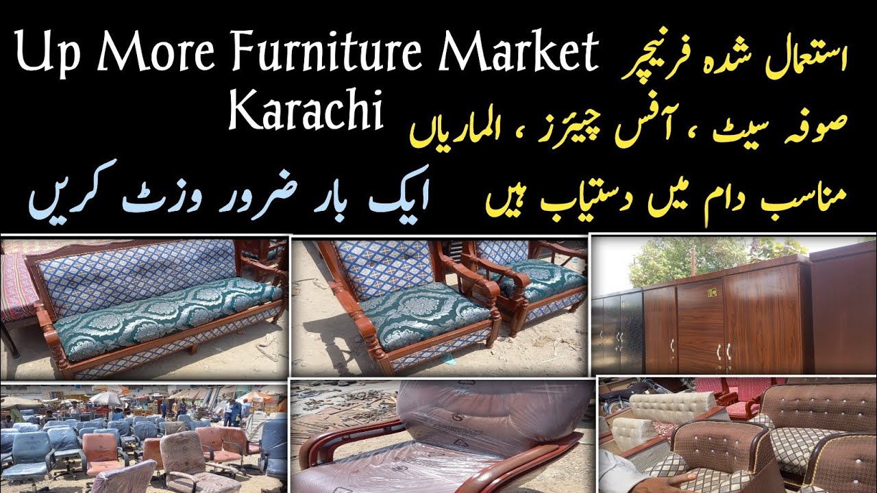 Up More Furniture Market Karachi Cheapest Furniture Market In Karachi