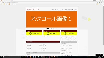 フォームデータの送信①