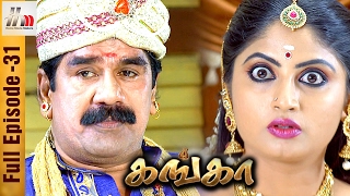 ganga tamil serial episode 31 7 february 2017 ganga full episode piyali home movie makers