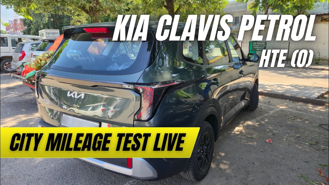 Kia Carens Clavis City Mileage Test Live l HTE (O) N.A Petrol 1.5 Ltr Engine l Fuel l Chandigarh 