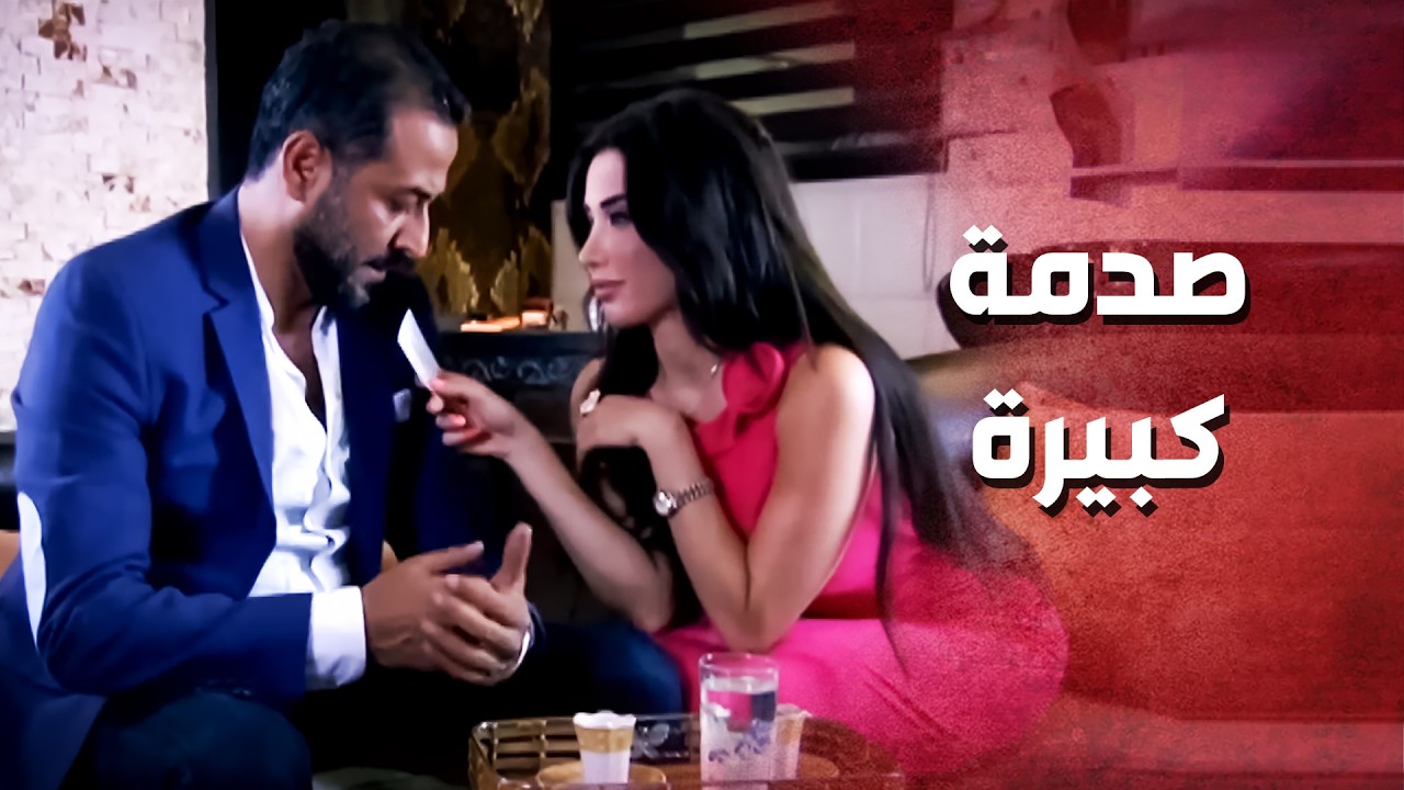 راح يجيب خاتم مرتو من الصالون وانصدم من الي شافو ..!😳 - صرخة روح