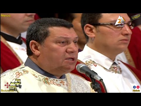مرد الابركسيس لعيد القيامة المجيد لخوروس الكلية الاكليريكية بقيادة المعلم ابراهيم عياد 2015