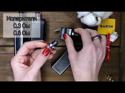 Видео на YouTube