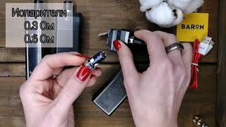 ⚡Smoant Pasito 2⚡  Об устройстве, как пользоваться.