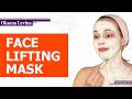 SUPER mask FOR CLEANSING the face. Face LIFTING mask with BOTOX effect