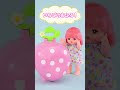 メルちゃん フルーツだいすき♡いちごのおふろセット Short