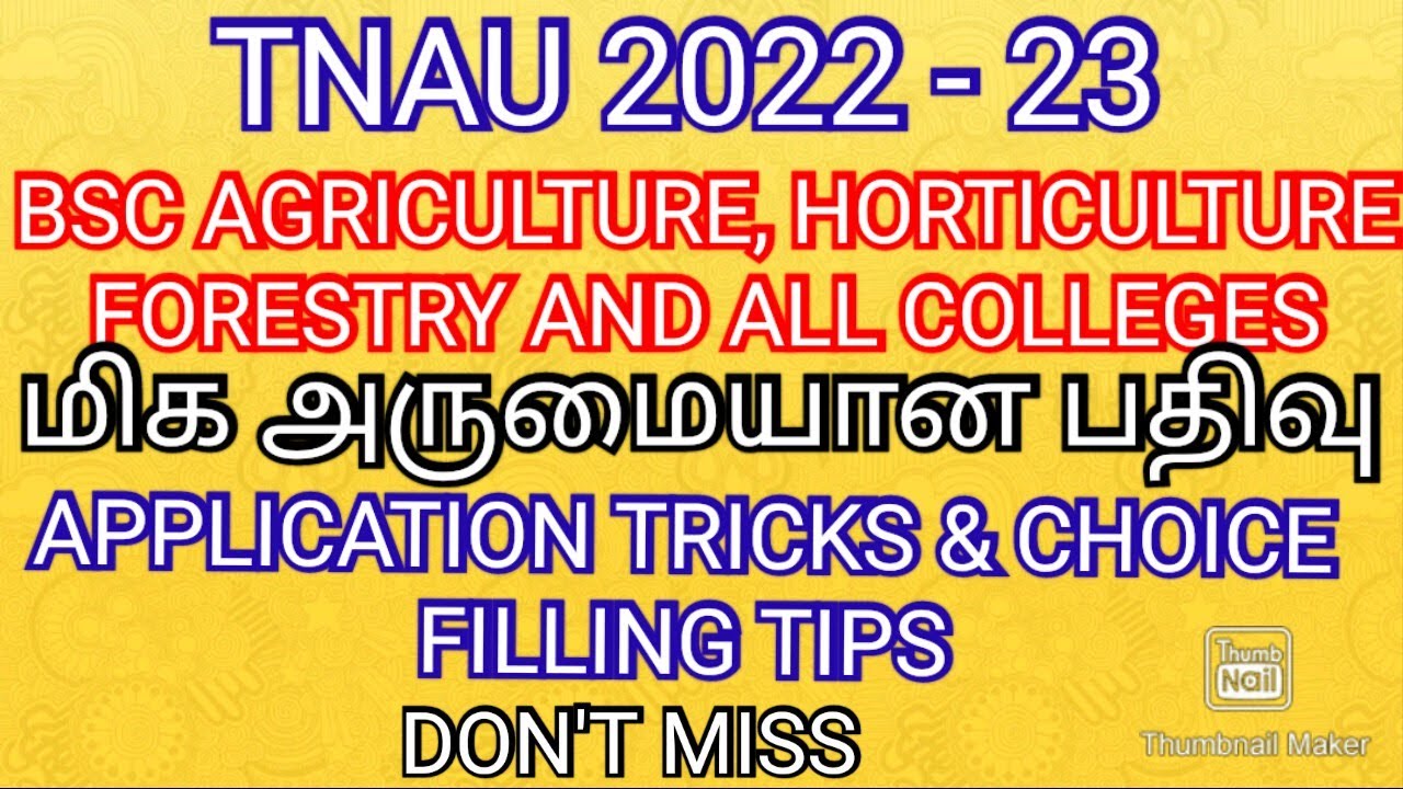 TNAU 2022 - 23 💯 CHOICE FILLING TIPS CUTOFF APPLICATION FORM TRICKS BSC ...