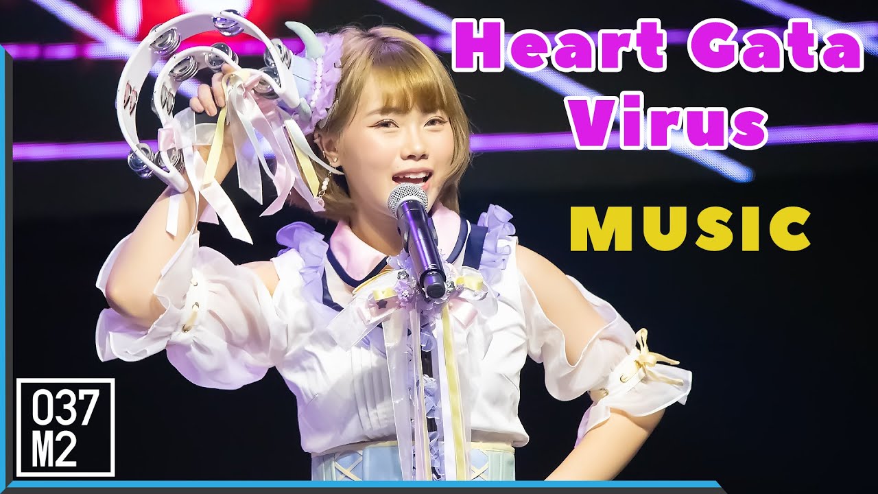 190901 BNK48 Music - Heart Gata Virus [Multicam]  @ Nippon Haku Bangkok 2019 [Fancam 4k60p]