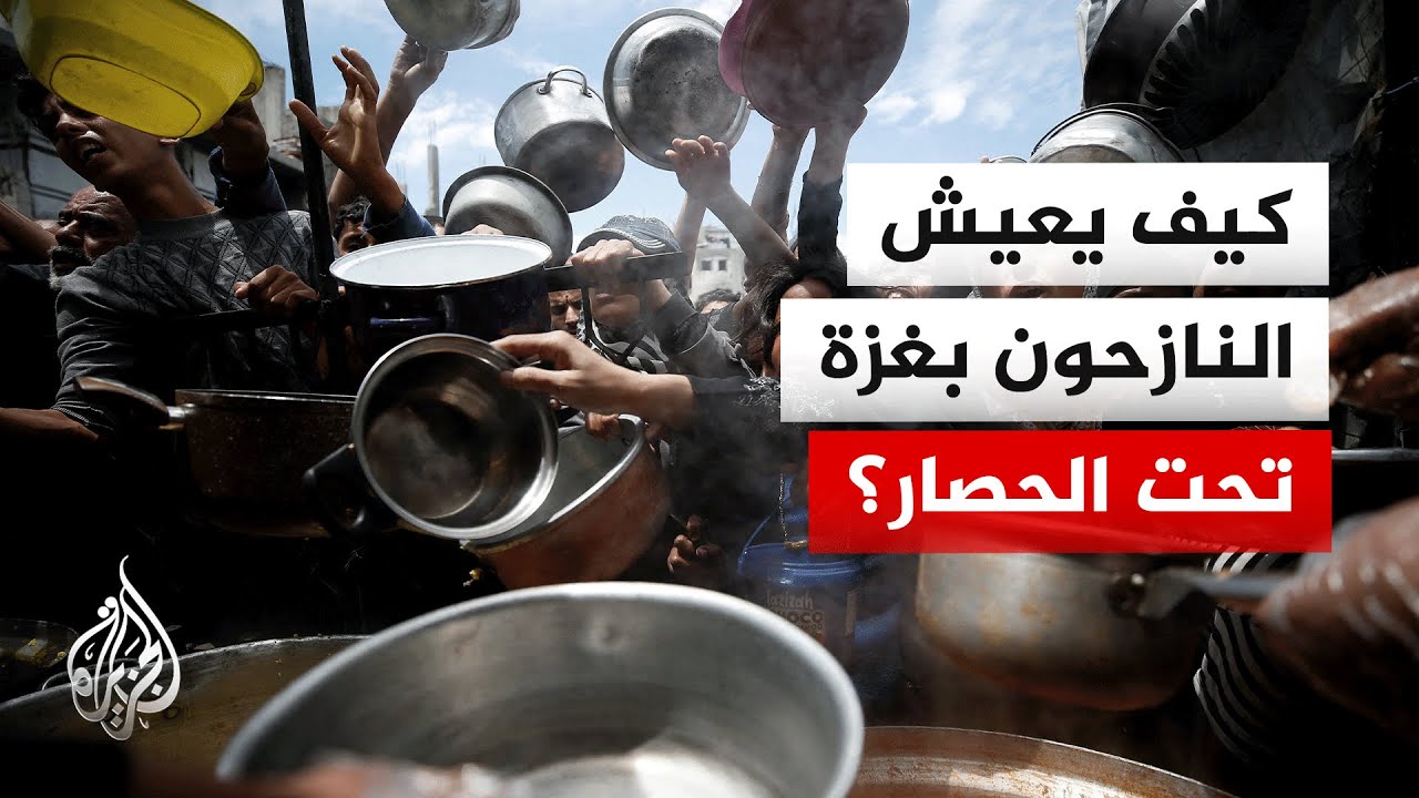 ������� ���� ������� ������ �������� �� �� ������� ������ ���� ���� ���������
 - نشر قبل 17 دقيقة