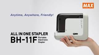 MAX BH-11F - Portable Electric Stapler