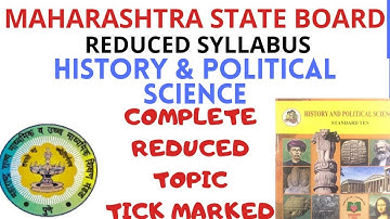 Reduced SYLLABUS of HISTORY & POLITICAL SCIENCE for SSC l Maharashtra state board reduced syllabus