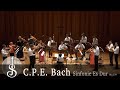 Carl Philipp Emanuel Bach | Sinfonie in Es Dur Wq179