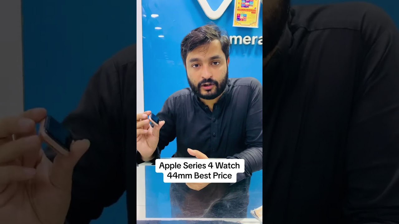 Apple Watch Series 4 44mmm | Price In Pakistan | Whole Sale Price