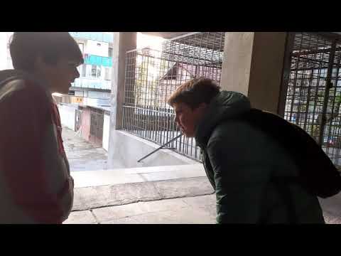 ძველად და ახლა