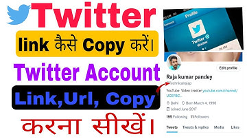 How To Copy Twitter Account link |Twitter ka link kaise copy kare|Twitter Acount ka link kaiseNikale