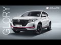 DFSK Glory 500 - Eccellenza in movimento da GTauto