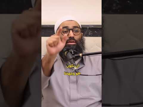 النسوية الشيخ أمجد سمير 