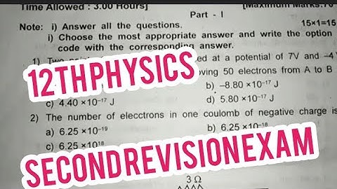 12th physics second revision exam question paper||english medium||Revision exam question paper