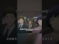一度射抜かれれば、相手は狂ったようにあなたを追い求める #anime #アニメ #film