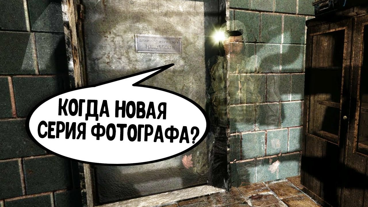 Зеркало солярис сталкер режиссер Зеркало солярис сталкер режиссер