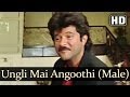 Oongli mein angoothi male  ram avtar songs  sridevi  sunny deol  moaziz