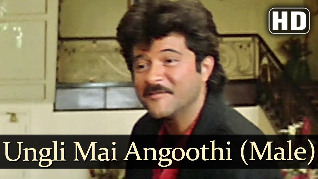 Oongli Mein Angoothi Male HD   Ram Avtar Songs   Sridevi   Sunny Deol   Mohd Aziz